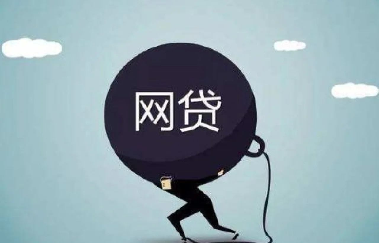 2026年热门微信钱包新出借钱，盘点5个周周到贷款相同系列的口子