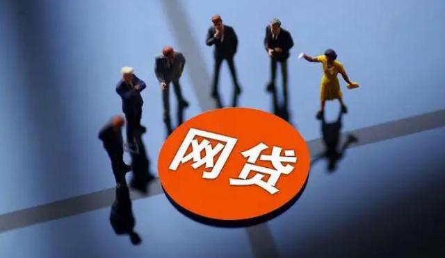 信用卡秒贷怎么用最划算？手把手教你避坑技巧