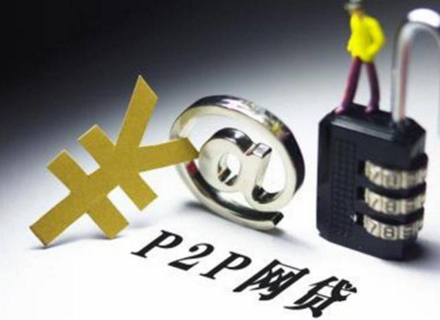 微信分借钱怎么借2026年精选，汇总五个无视评分的贷款软件