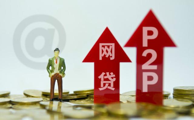 免征信贷款能秒下款？支付宝到账真相解析！