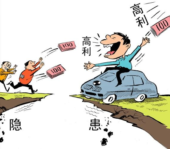 2026年城市贷款平台哪家强？手把手教你避开套路，快速搞定资金需求！