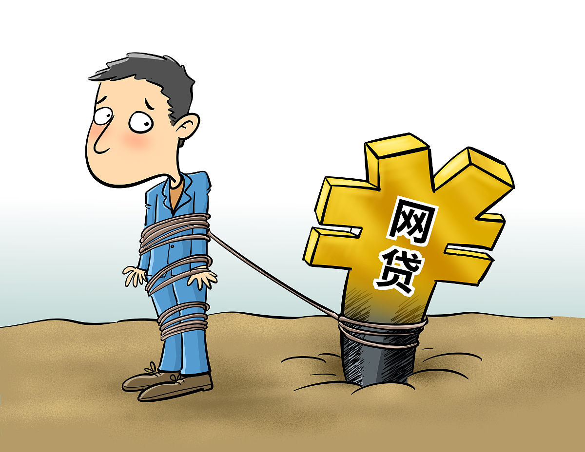 2026年最新贷款必下的app，梳理五个黑户借钱0门槛极速下款平台