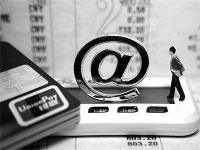 2026年热门2000元借钱毫秒，分享五个能百分百通过的网贷平台