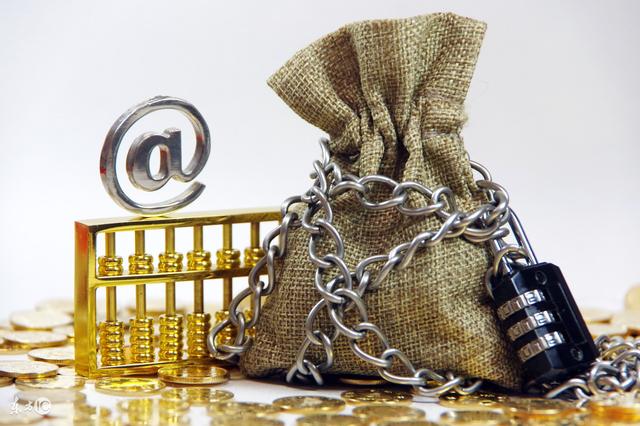 2026贷款避坑指南：手把手教你选对低息方案