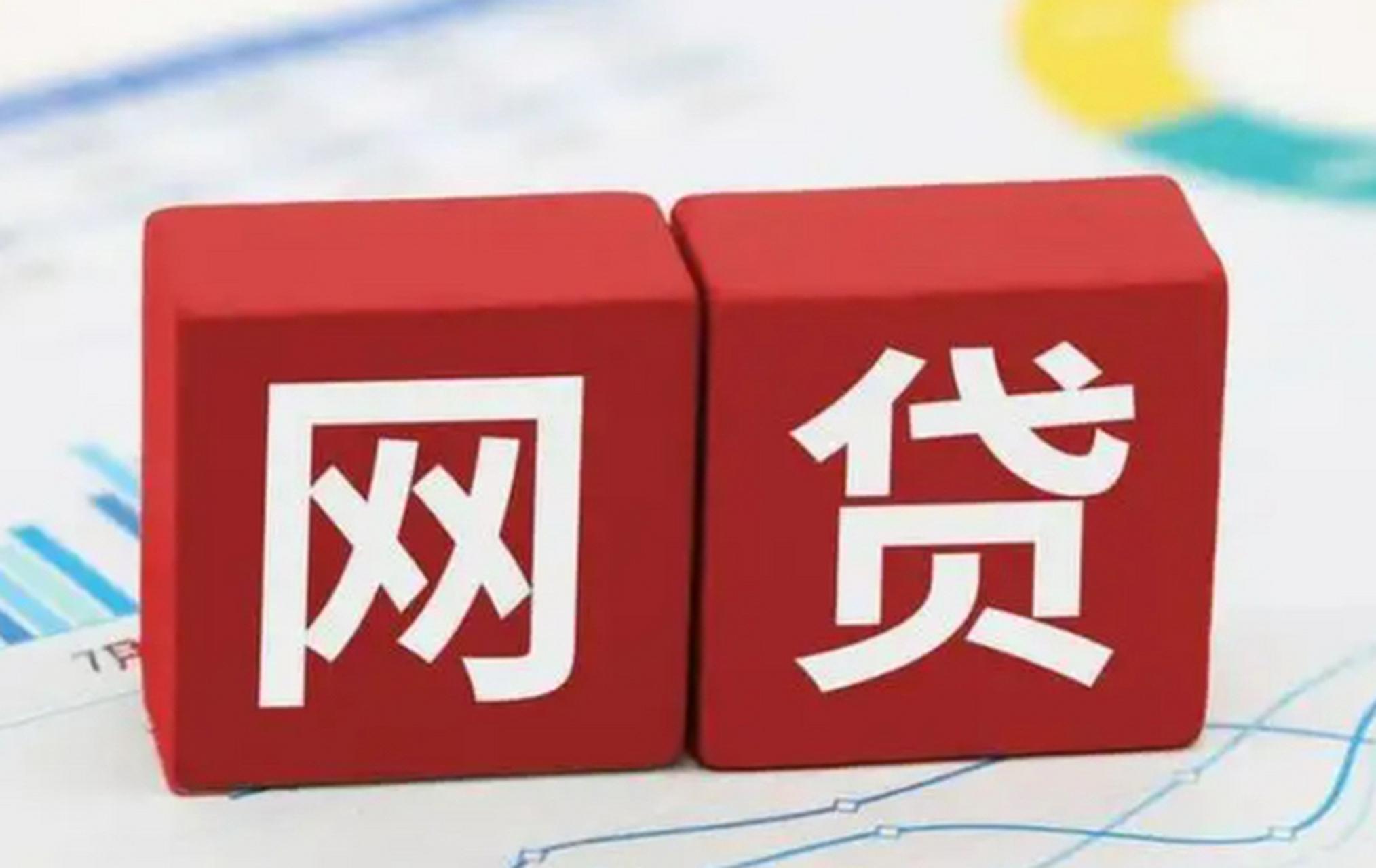 2000元秒过！2026最新小额借钱攻略，手把手教你快速到账