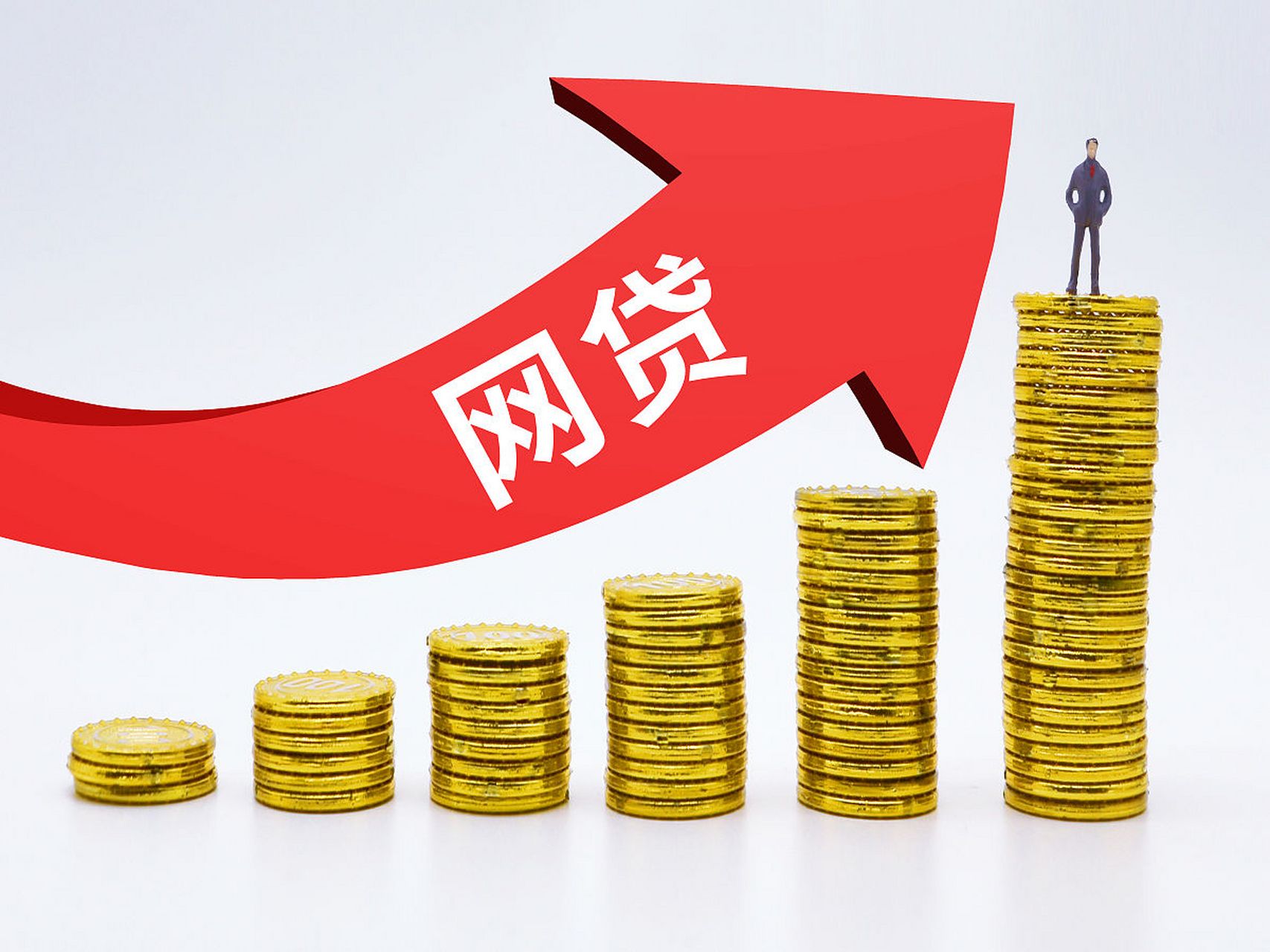 京东白条正确使用技巧｜手把手教你提升额度合理消费