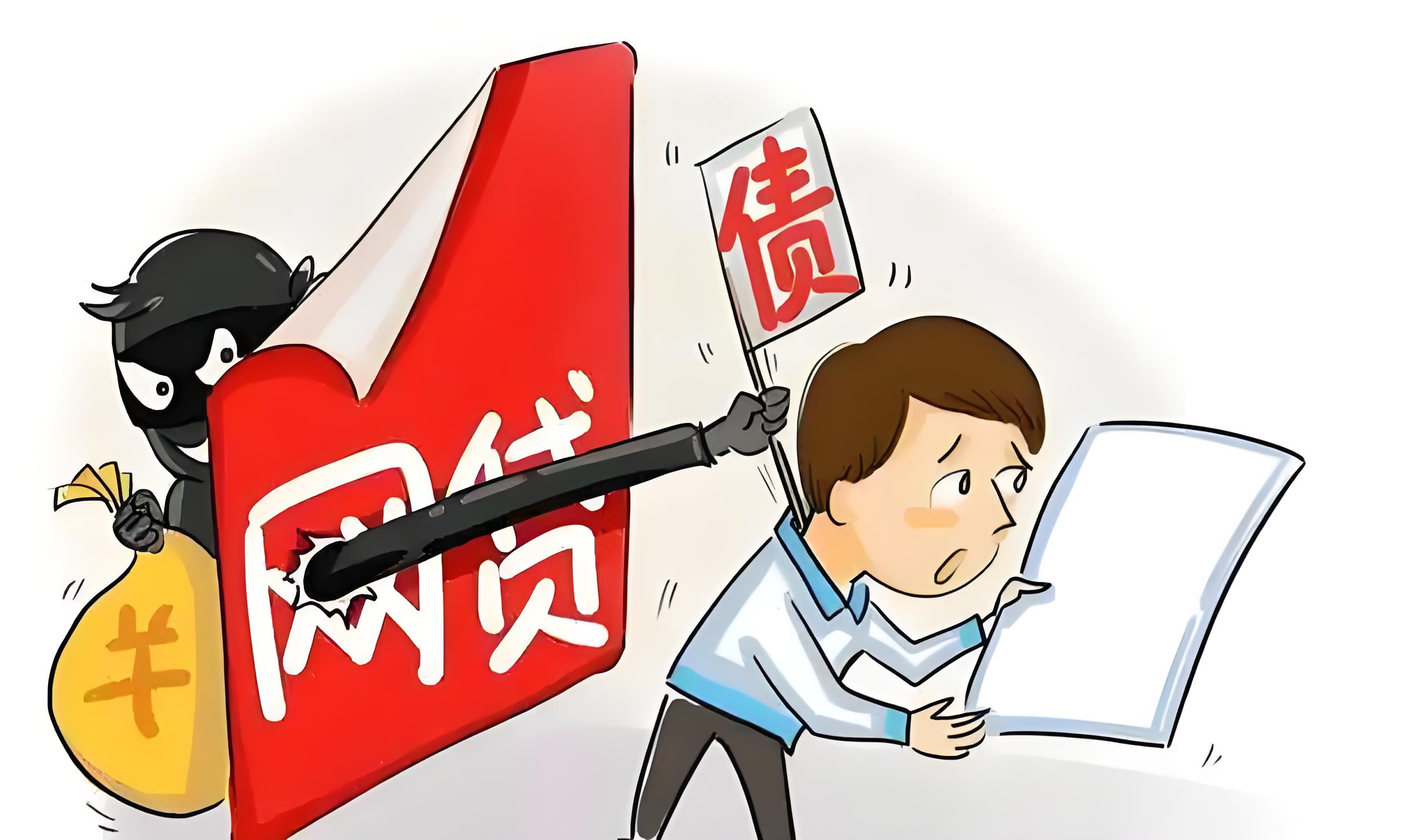 2026年小财猪哪个系列口子靠谱？手把手教你选对贷款方案