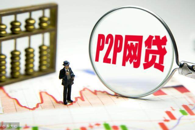 征信黑了急哭了？手把手教你申诉房贷的正确姿势