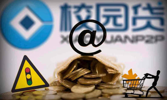 急用钱？手把手教你找靠谱借条申请渠道