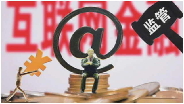 2026年网贷整顿后这些合规下款口子还能用