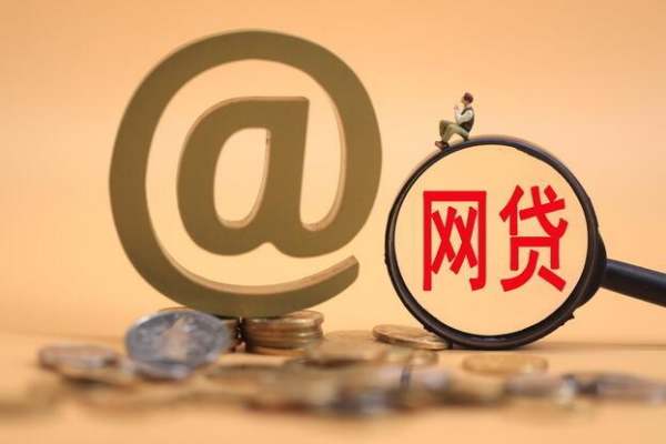 这些快速审批的借款口子实测下款稳，手把手教你避坑