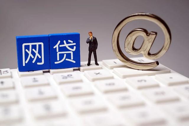 2026年最新新借钱软件大全，总结5个极速审核的网贷平台