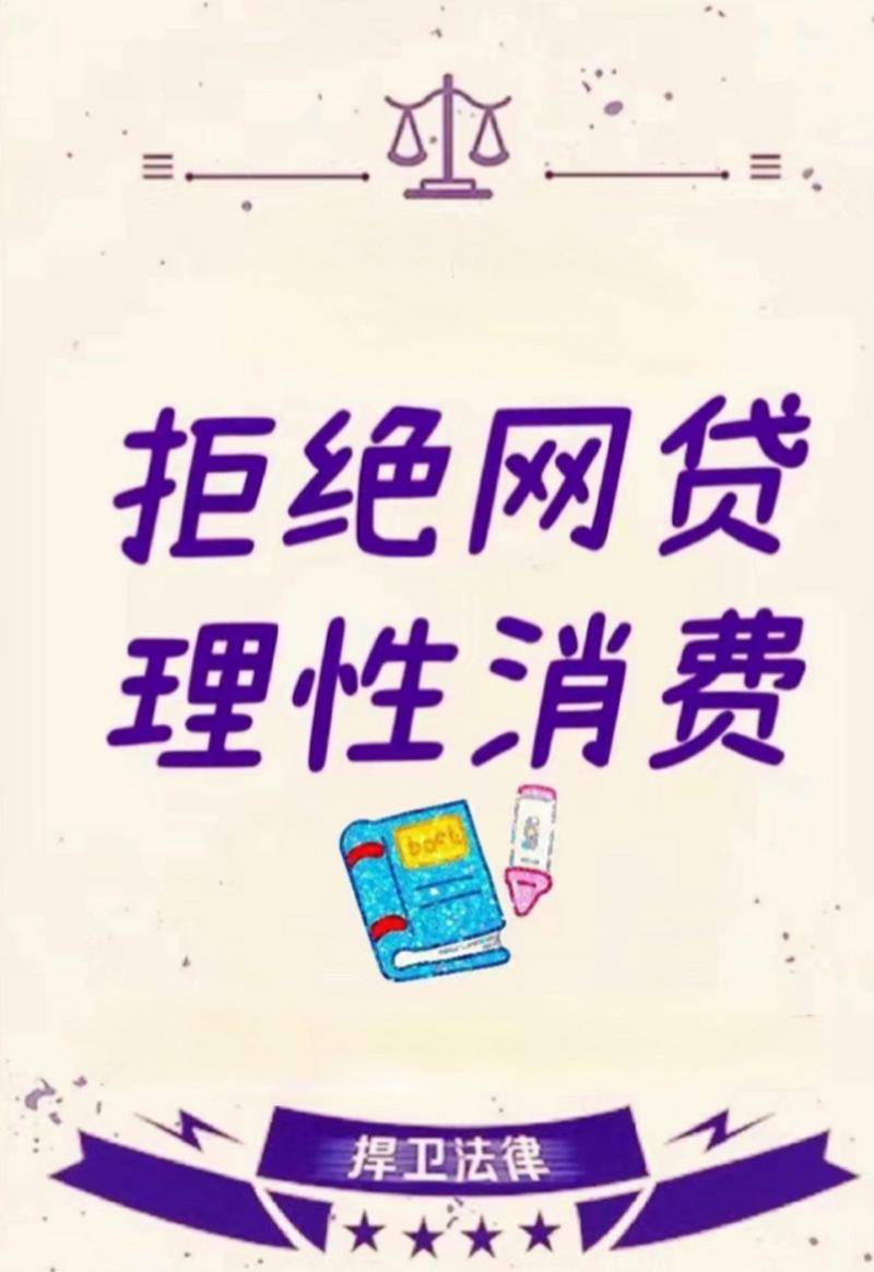 通过率高的借款平台推荐：哪个平台更容易快速借到钱？