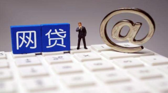 2026年哪些贷款口子好下款？这5个平台靠谱又省心！