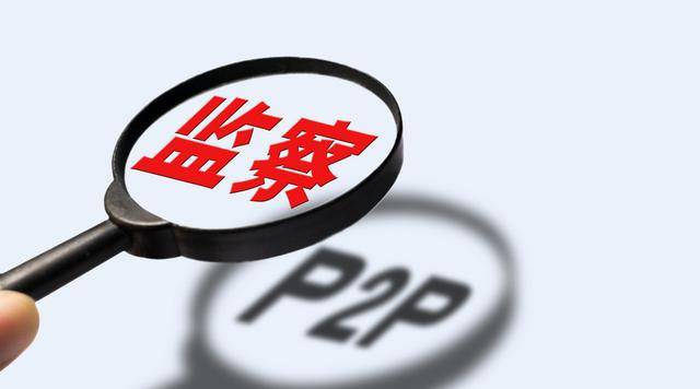 2026年最新用哪些平台借钱，整合5个不看年龄征信负债的软件