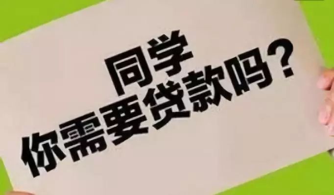 2026年征信黑了没黑？手把手教你自查信用记录