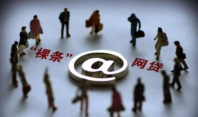 通过率高的借款平台推荐：哪个平台更容易快速借到钱？