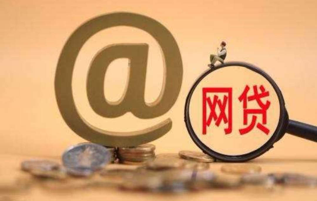 借钱软件利息真的低吗？正规平台对比全解析