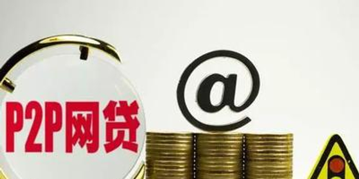 急用钱别慌！身份证贷款必下3大靠谱口子推荐