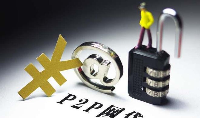 2026年最新速度最快的借钱软件，梳理五个看银行流水的网贷软件