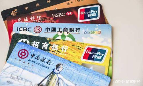 信用卡大额口子有哪些？这几种渠道靠谱又省心！