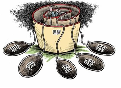 2026年信用卡大额口子有哪些？这几种渠道靠谱又省心！