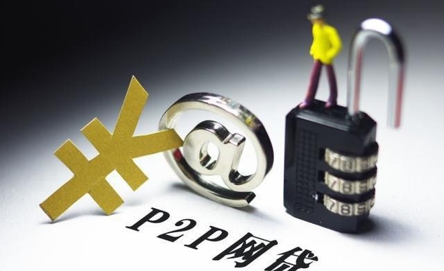 18岁半能贷款吗？最新低门槛借款渠道深度解析