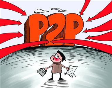 2026年征信黑了5个合法贷款应急方法