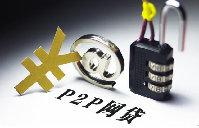 2026必下款网贷攻略！手把手教你如何安全借钱