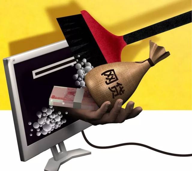 2026年拼多多极速退款包运费吗？贷款用户必看的省钱避坑指南！