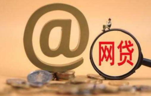 2026年三款放款最快的贷款软件下载攻略