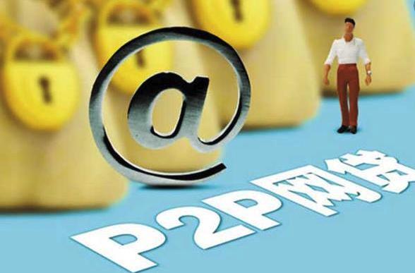 2026年热门微信向你借钱的人，总结五个无视评分的贷款软件