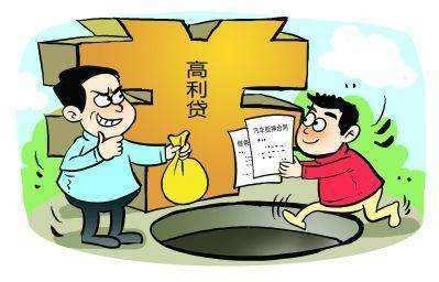 借几百元的小额贷款app秒下款攻略