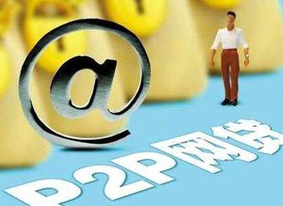 2026年有车一族如何利用资产申请房贷？这些渠道可别错过