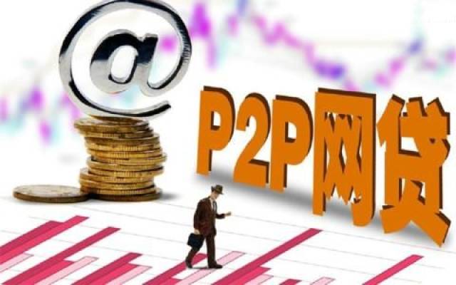 2026年哪个口子借款利息低？老哥实测5家平台 手把手教你避坑！