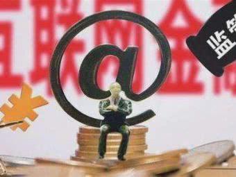 急用钱借款5000哪个口子靠谱？3招教你避坑选平台