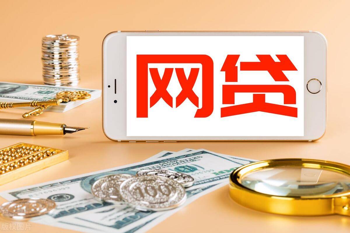 2026年急需用钱？这17个贷款口子靠谱又实用，手把手教你避坑！