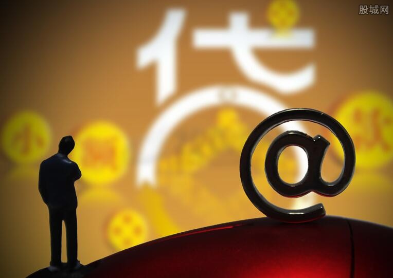 2026年中金联贷款靠谱吗？手把手教你如何选择低息方案