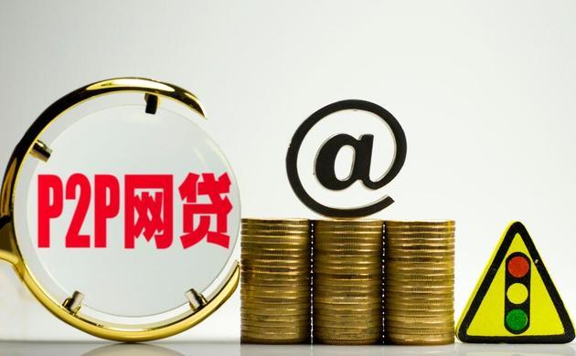 2026最新网贷下款排行榜：审批快、门槛低、通过率高