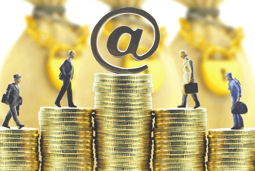 2026年农行房贷提前还款手把手攻略，省心避坑必看！