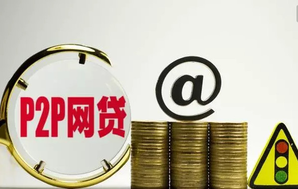 2026年热门义乌微信私下借钱平台，概括五个无视评分的贷款软件