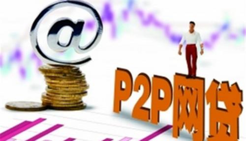 2026年最新快手有钱花怎么借钱到微信，盘点5个芝麻分负面借款的平台