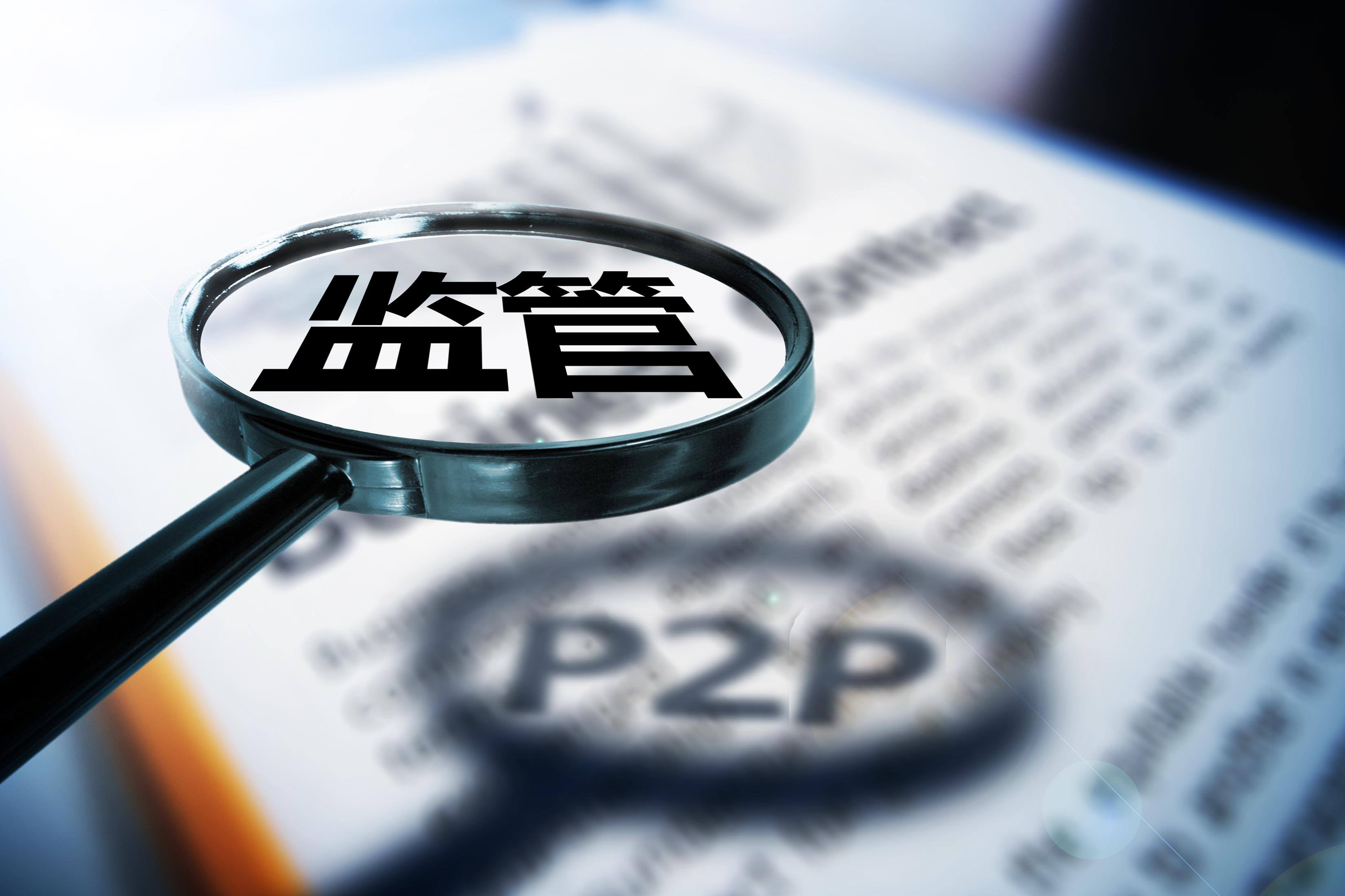 2026年51贷款官网手把手教你：正规平台如何安全借钱更省心