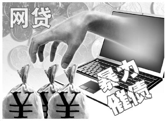 2026年急用钱？哪里能借10万分3年还？手把手教你避坑选渠道