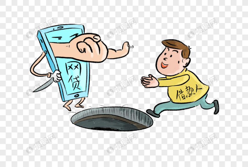 2026必下款的网贷口子有哪些？这5个低门槛平台审核快、通过率高！