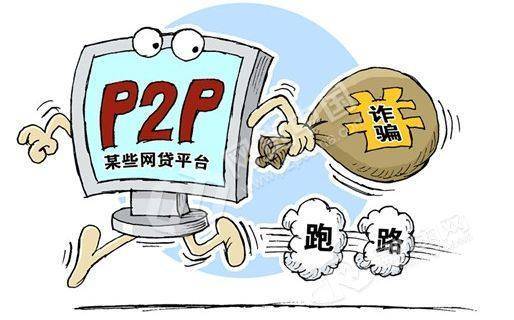 2026七月贷款放水？手把手教你薅到政策羊毛！