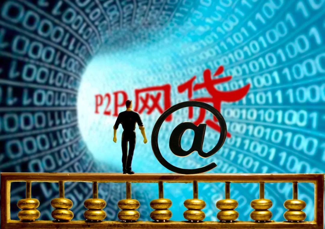 2026年贷款下款好口子实测推荐！这5个靠谱平台急用钱必看