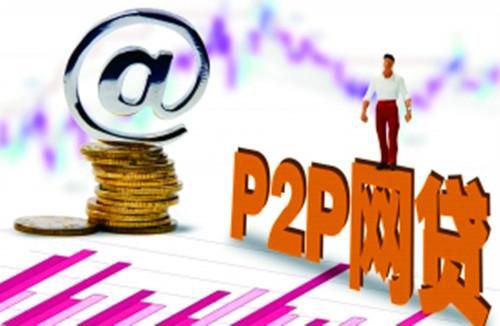 2026年小额网贷真的不上征信？别急着借！这5个真相必须懂