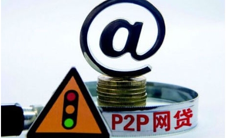 2026最新网贷下款口子推荐，靠谱平台这样选