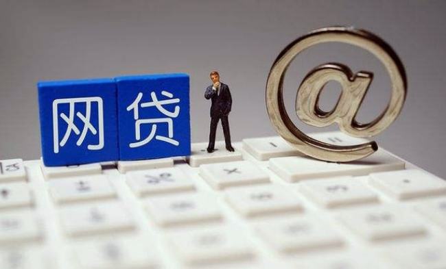 2026年最新快手有钱花怎么借钱到微信，盘点5个芝麻分负面借款的平台